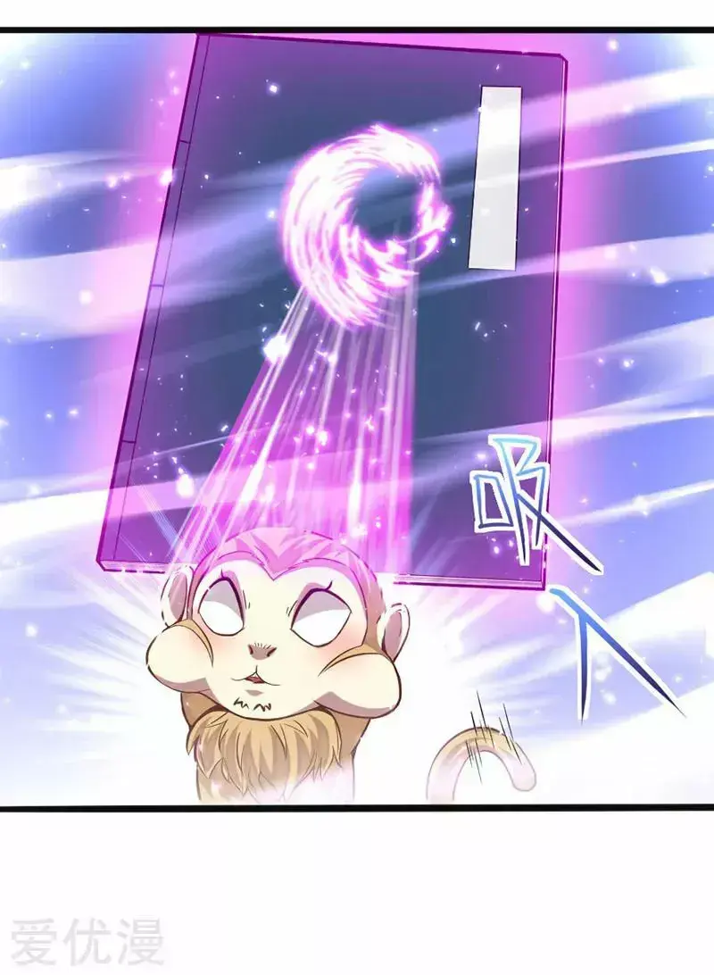Capitulo 15 page 11