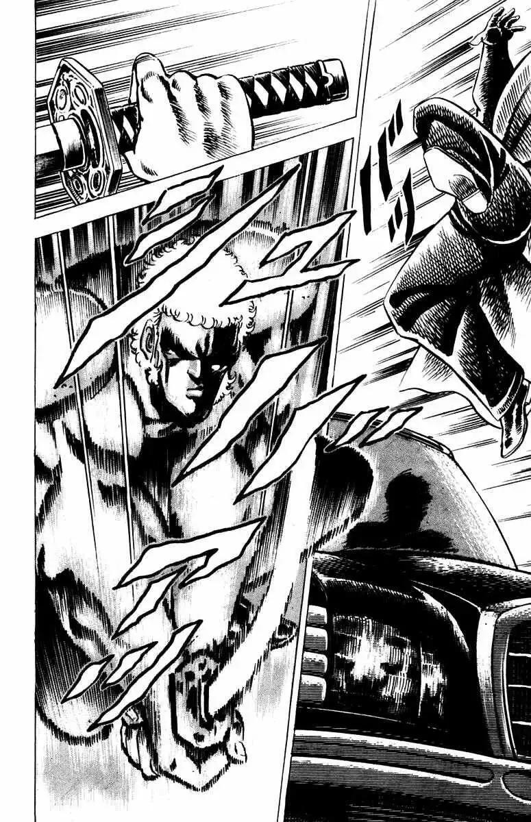 Capitulo 9 page 8