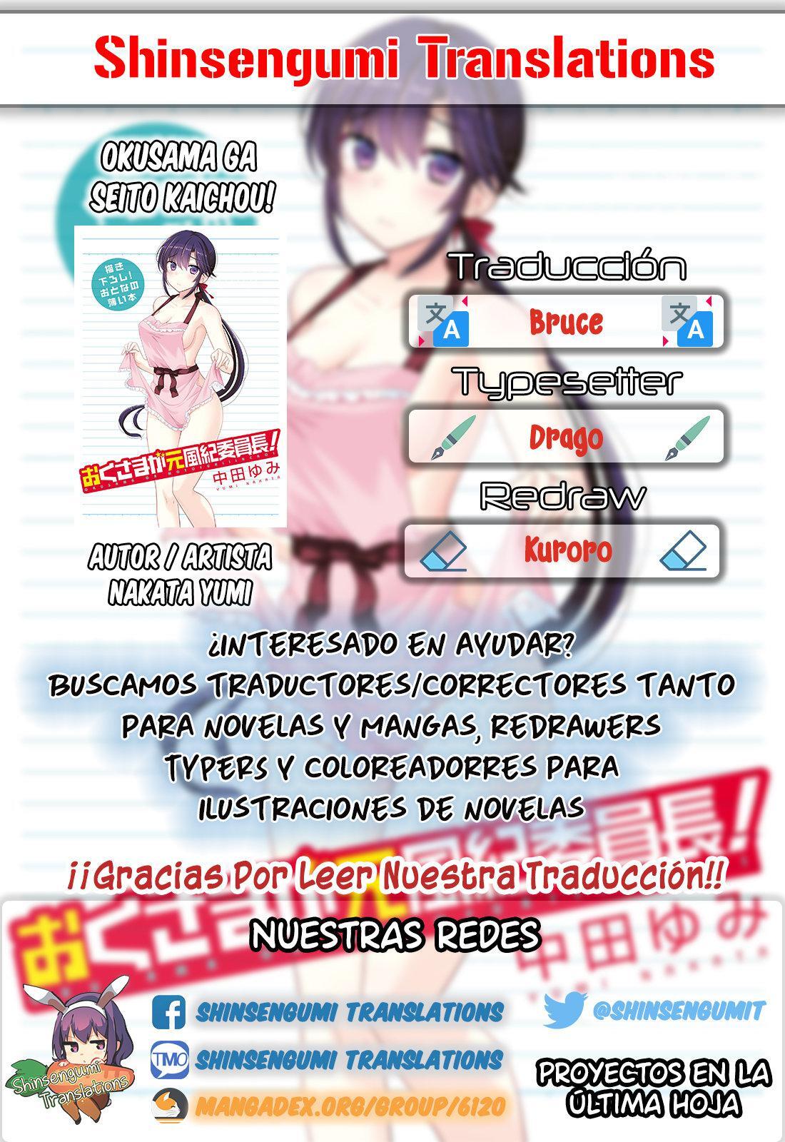 Capitulo 69.50 page 1