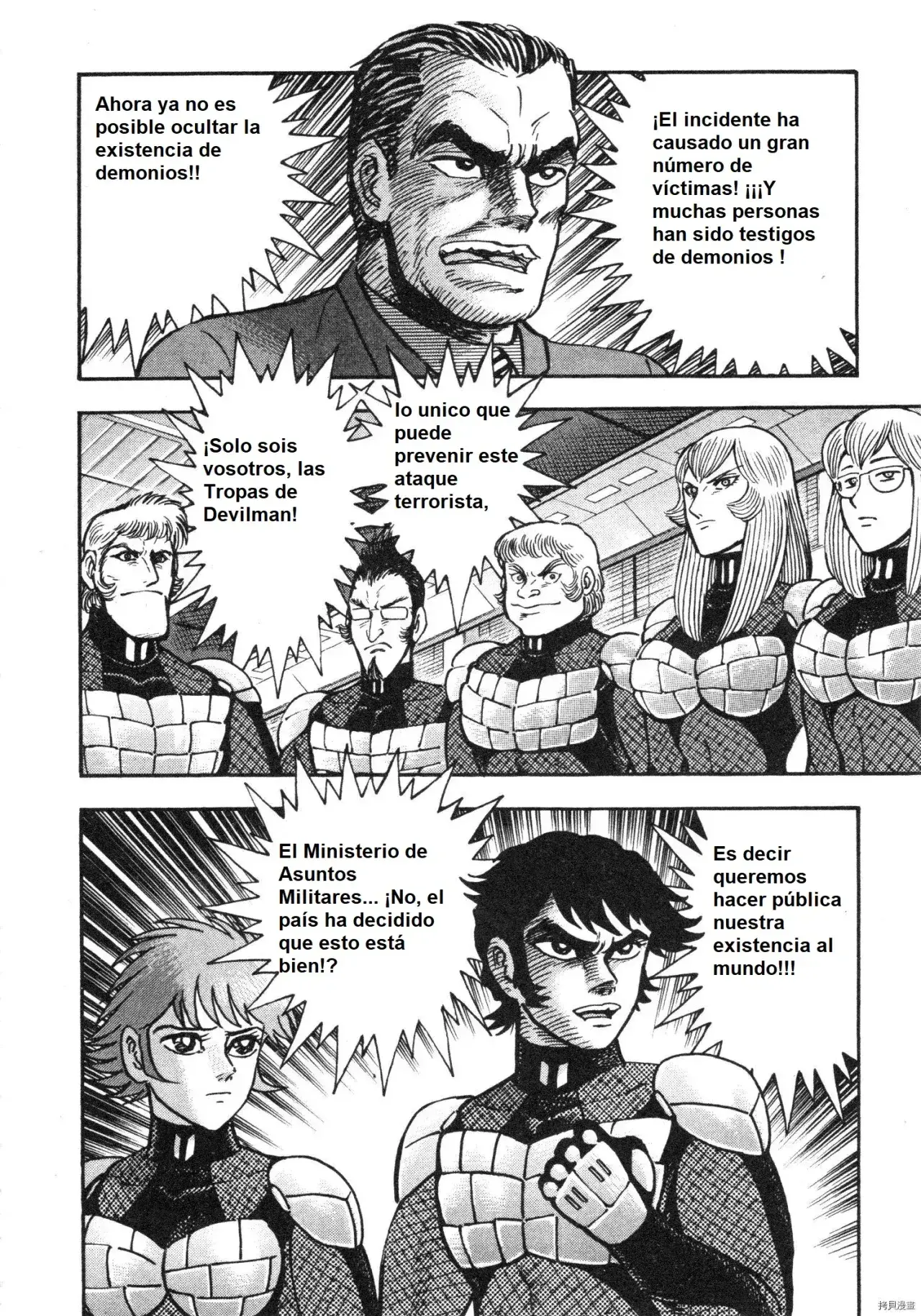 Capitulo 99 page 4