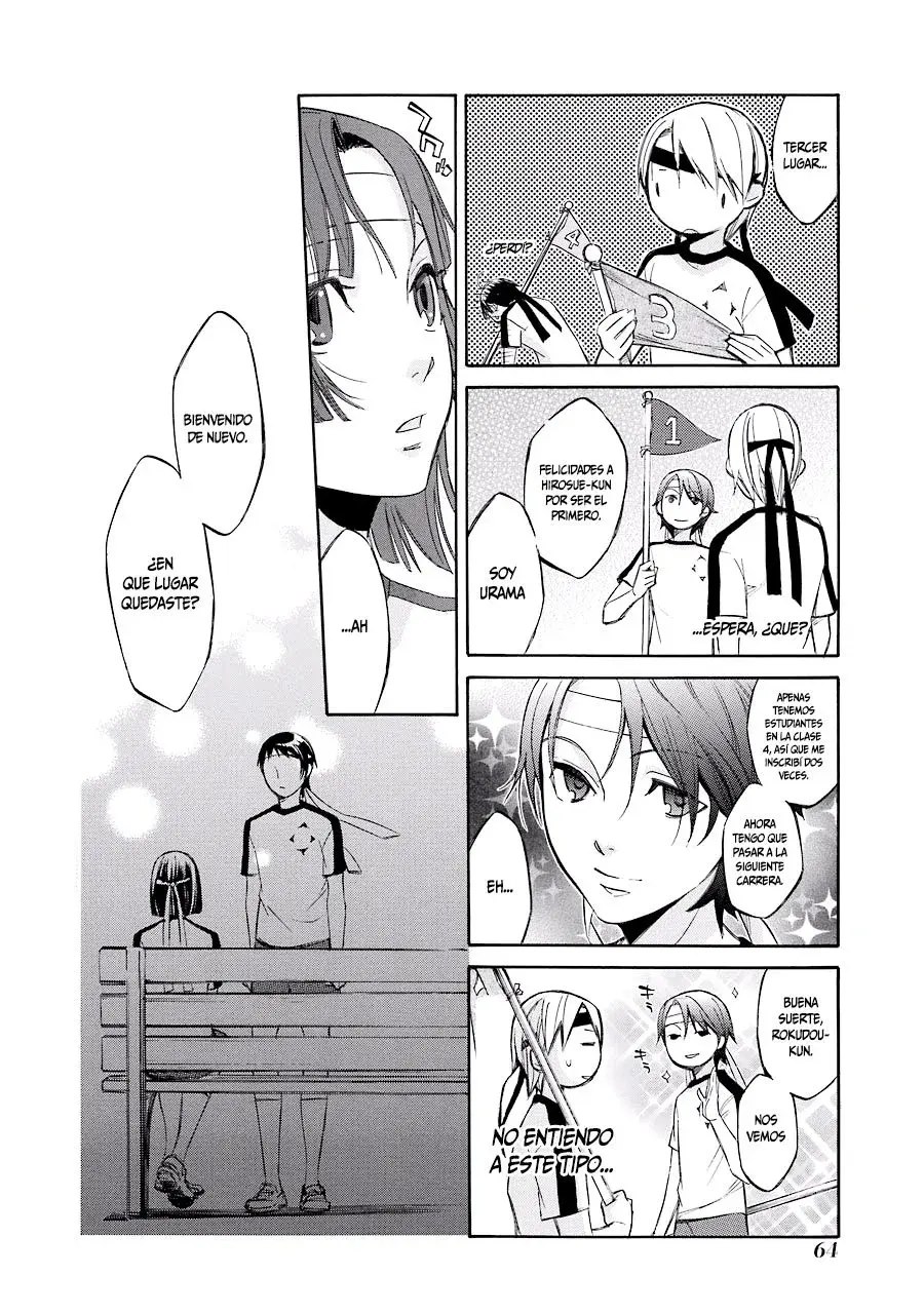 Capitulo 74 page 13