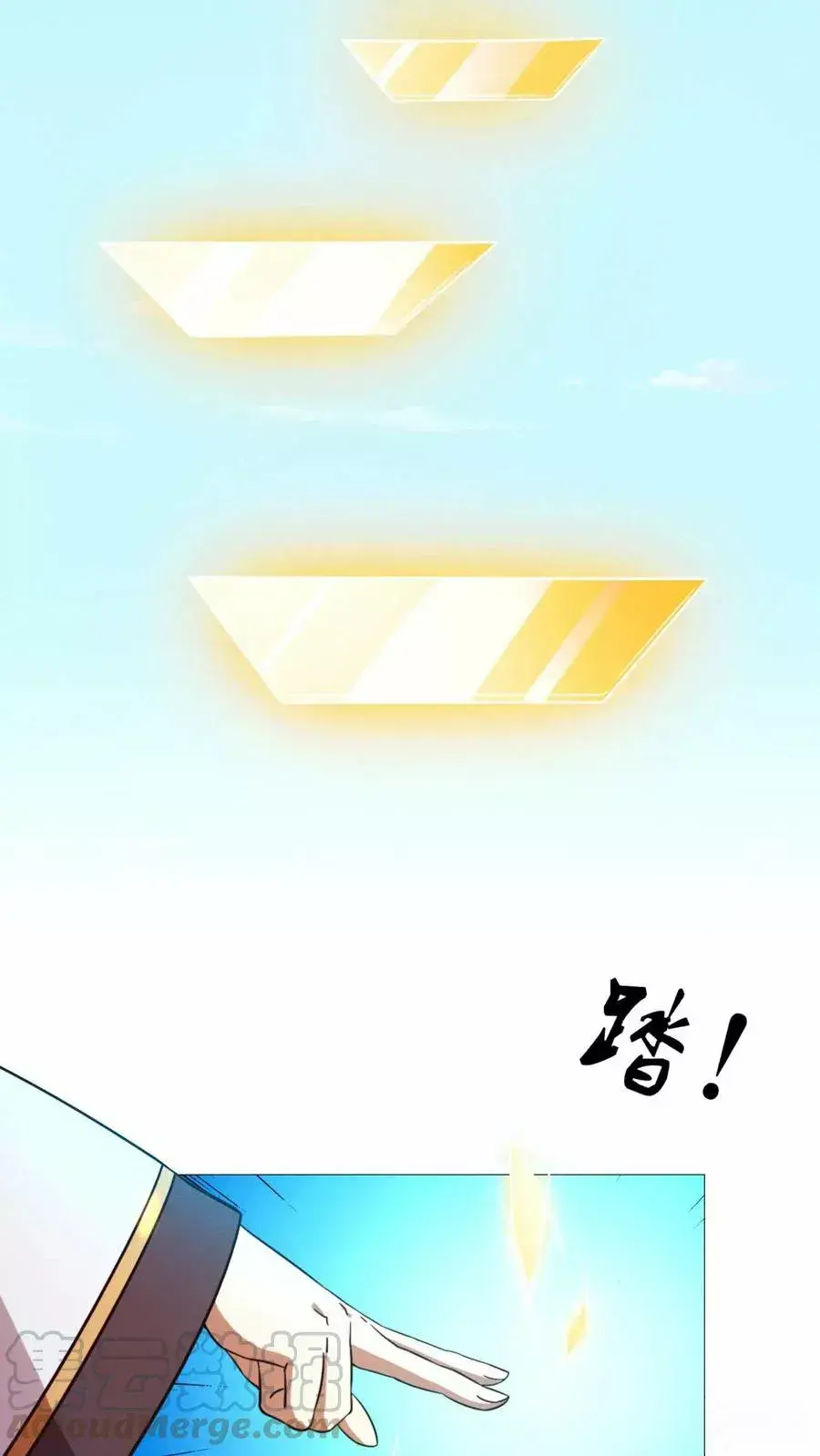 Capitulo 134 page 3