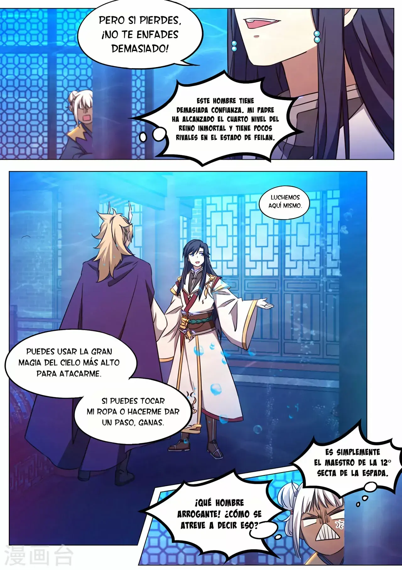 Capitulo 105 page 11