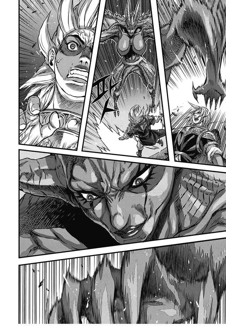 Capitulo 351 page 5