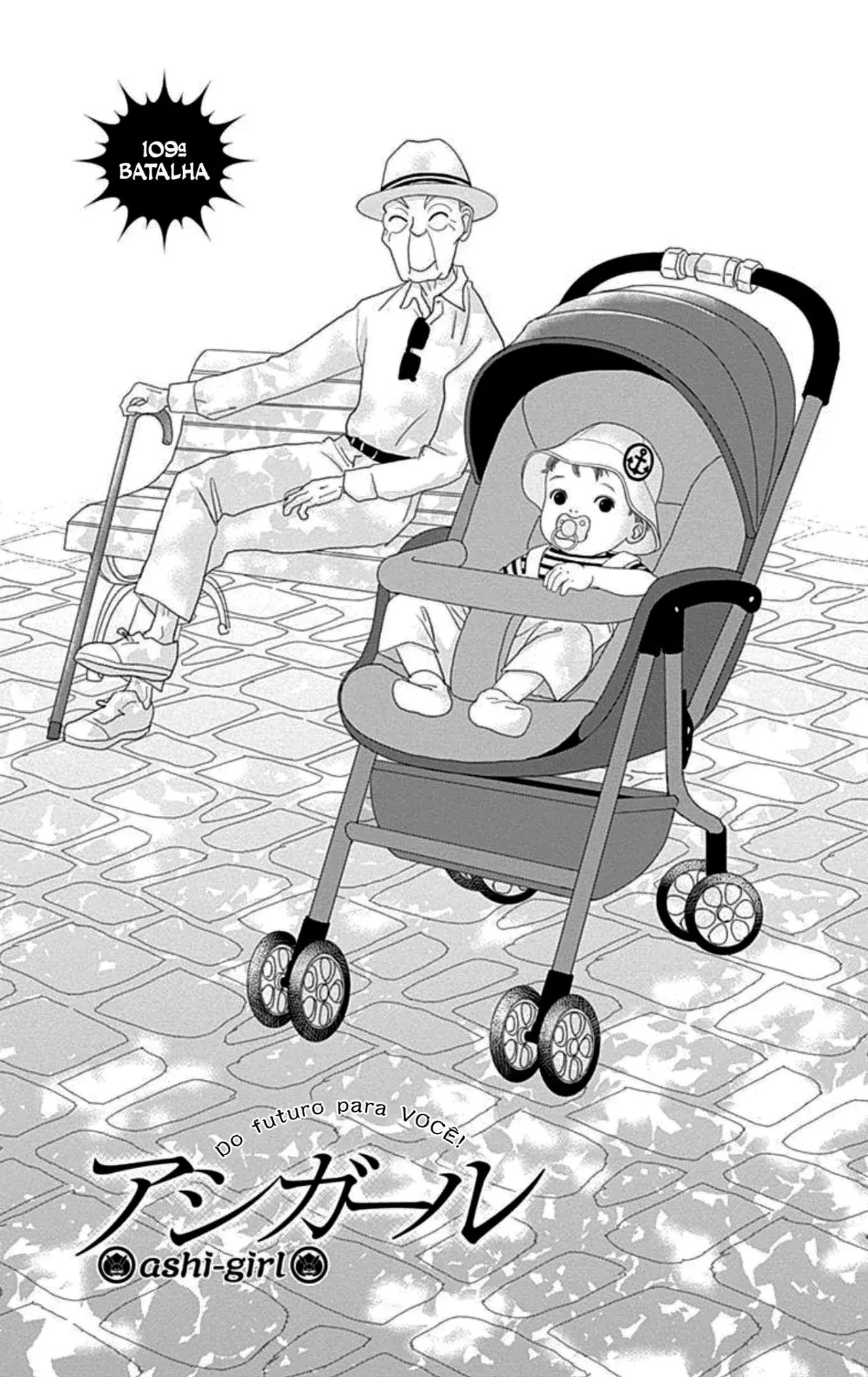 Capitulo 109 page 1