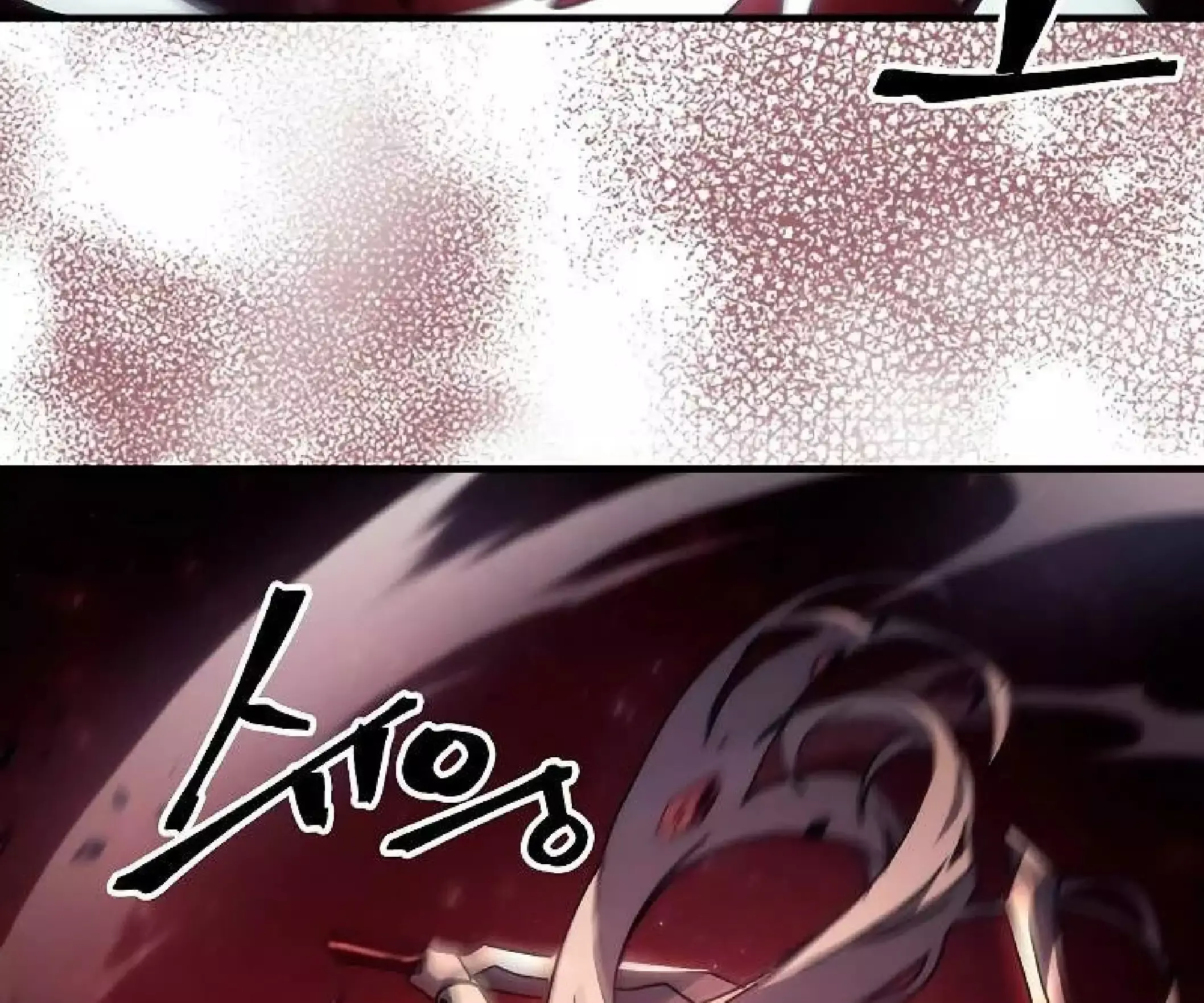 Capitulo 60 page 27