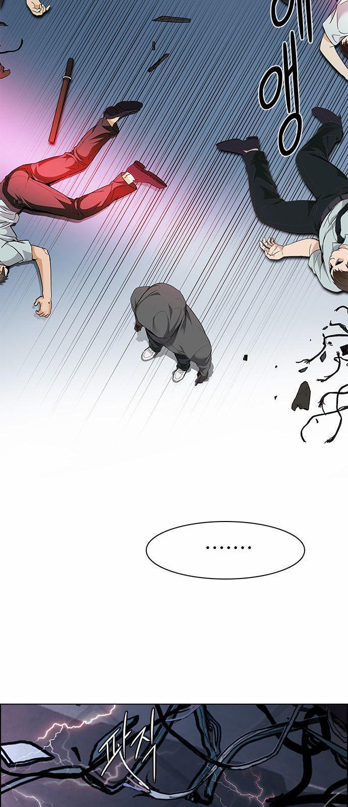 Capitulo 153 page 16