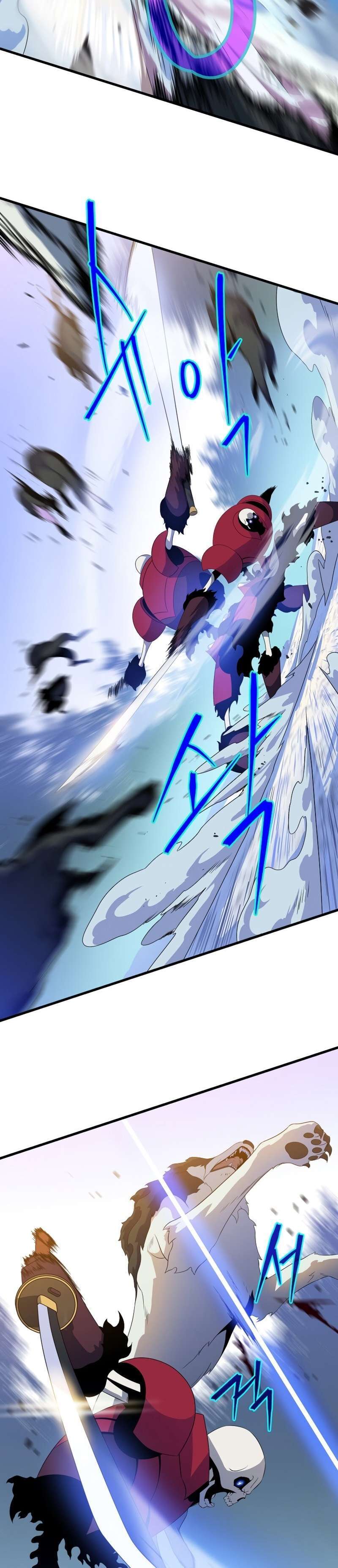 Capitulo 47 page 13