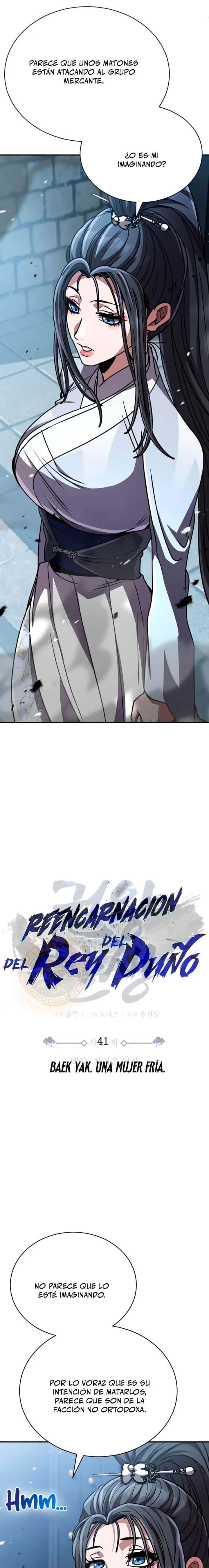Capitulo 41 page 17