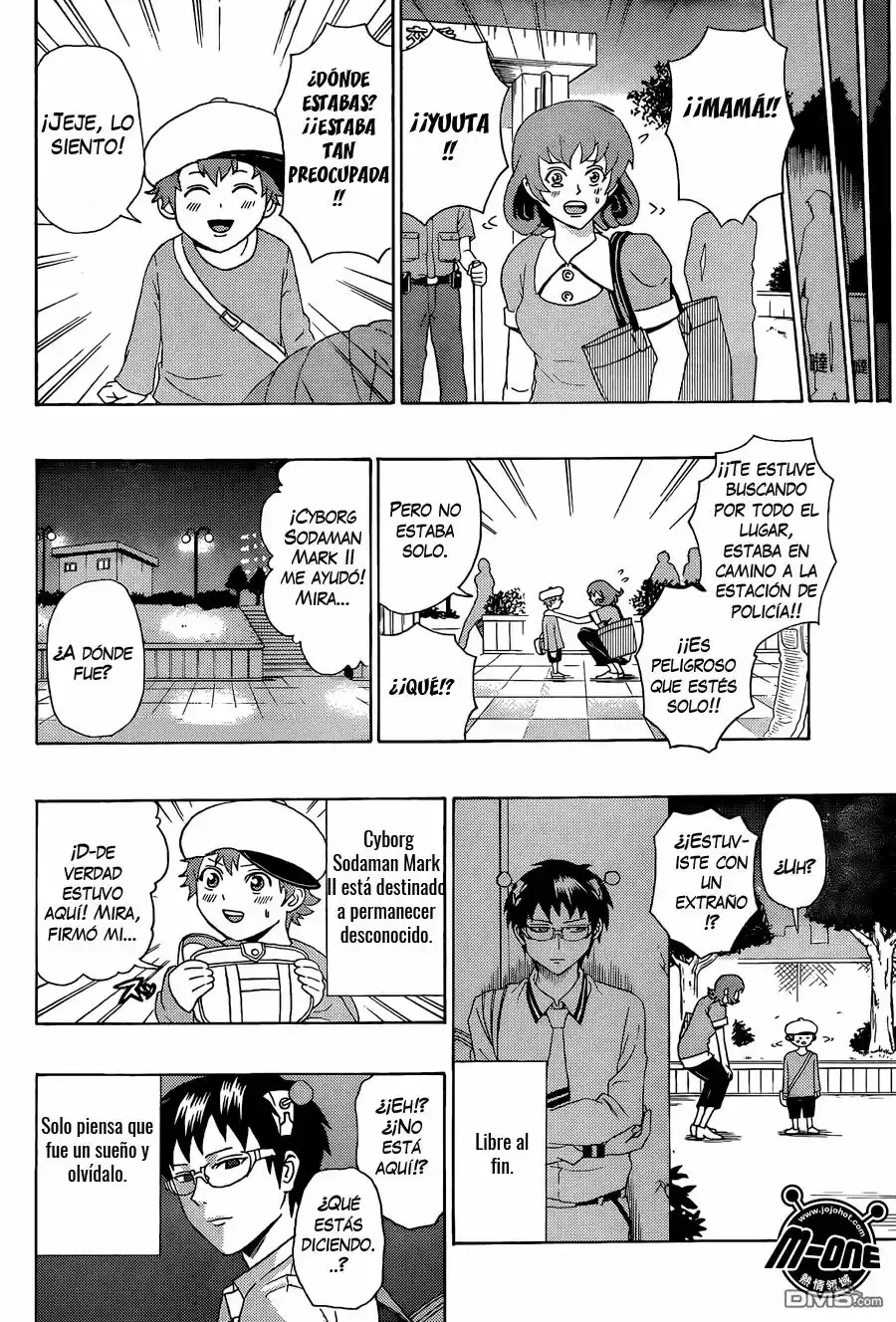 Capitulo 53 page 15