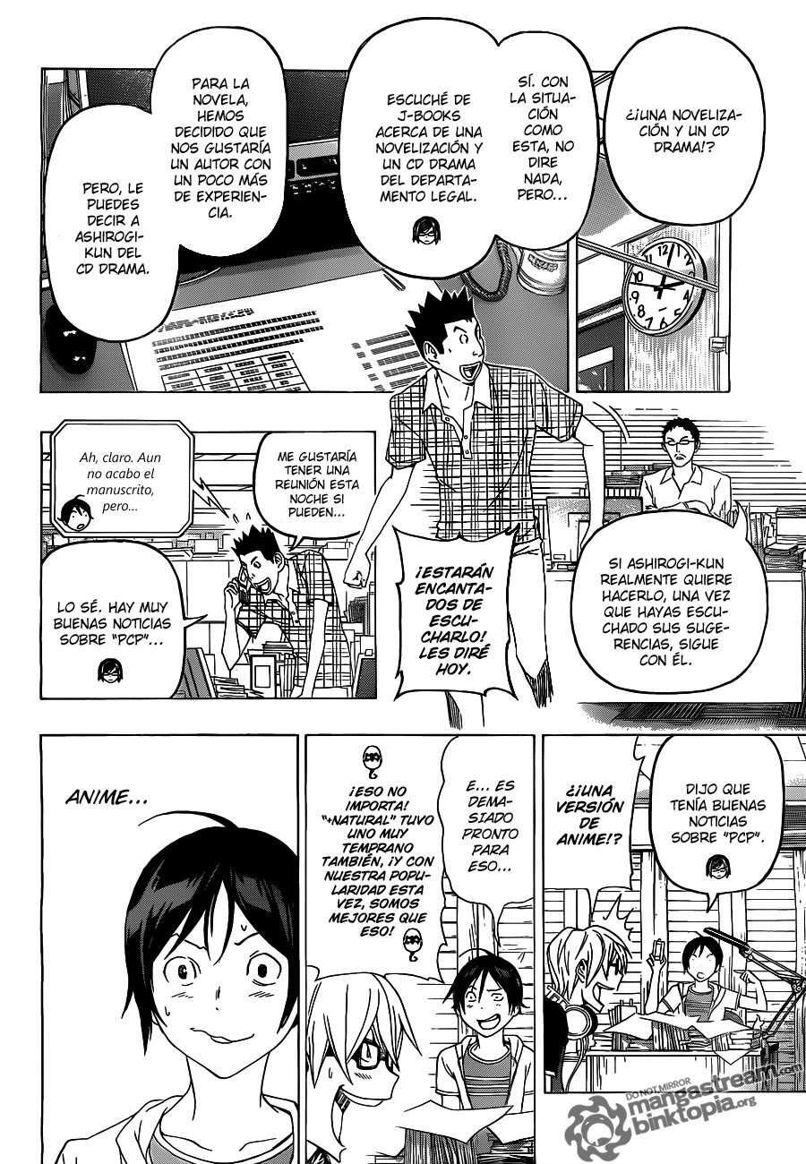Capitulo 99 page 10
