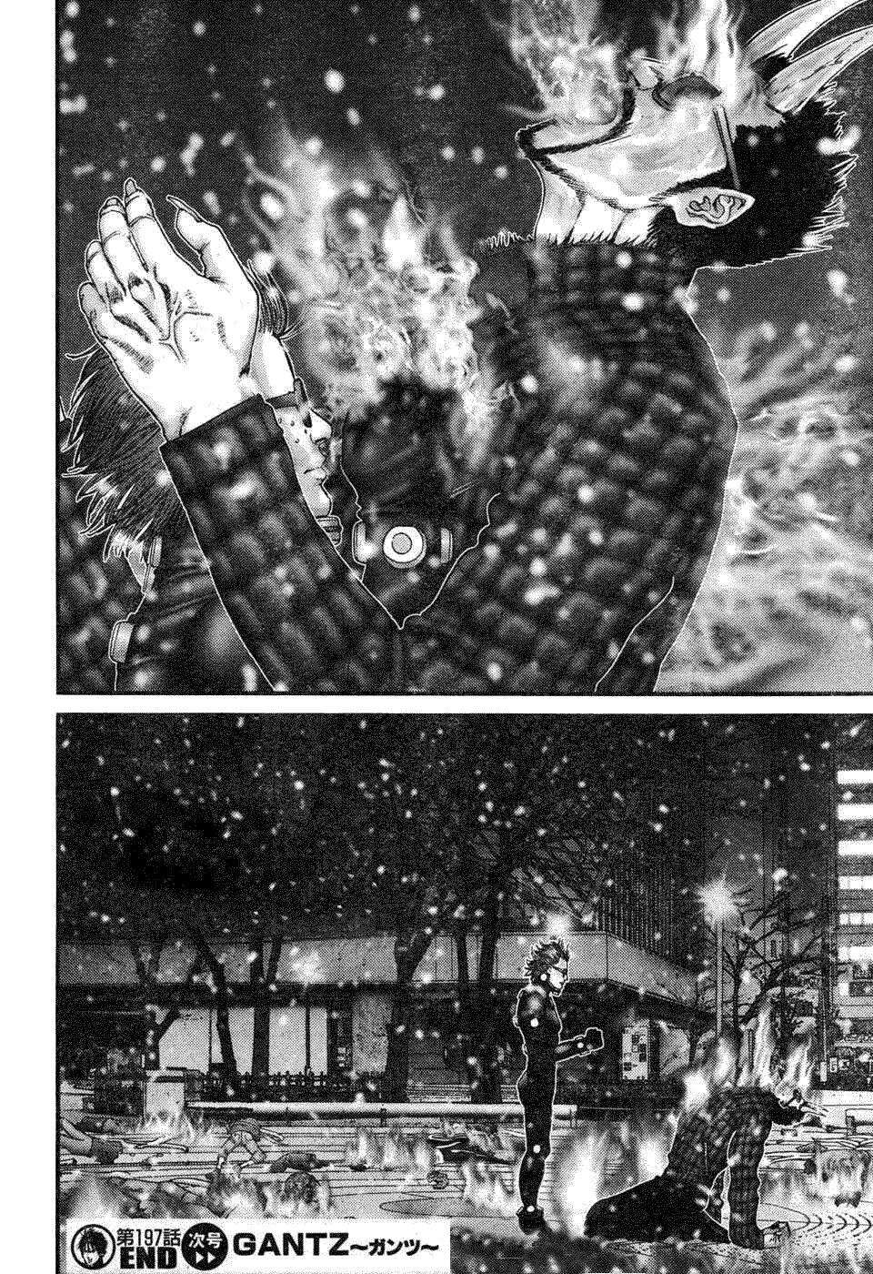 Capitulo 197 page 17