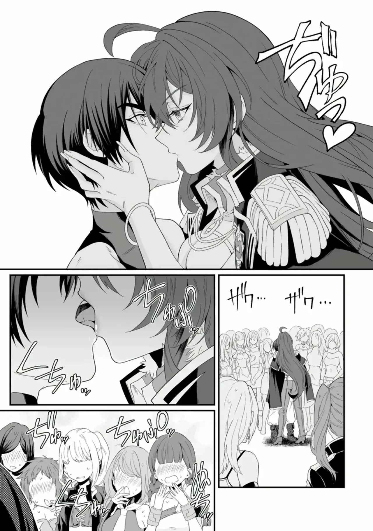 Capitulo 4 page 12