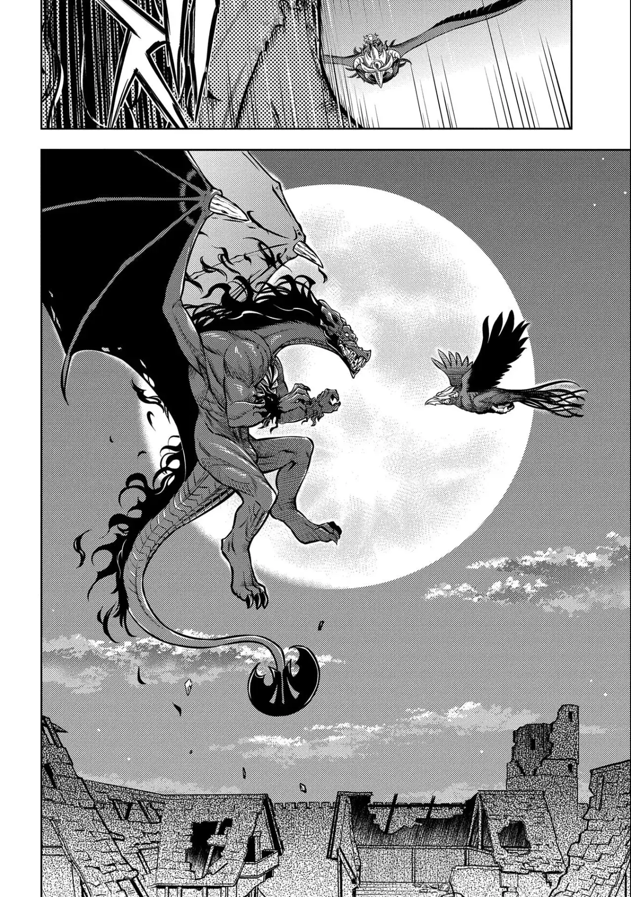 Capitulo 8 page 15