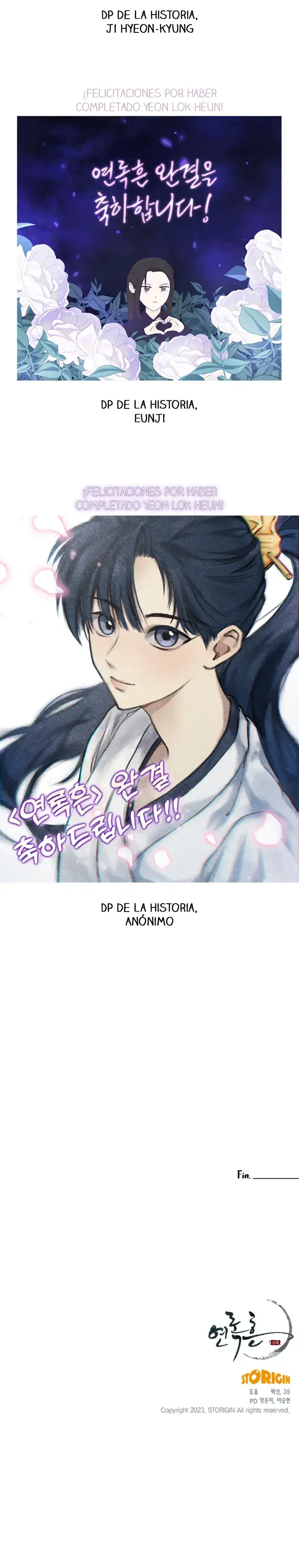 Capitulo 205 page 17