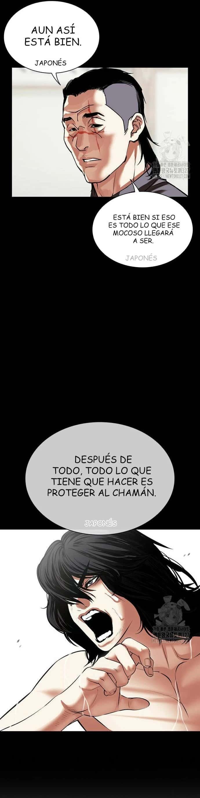 Capitulo 490 page 47
