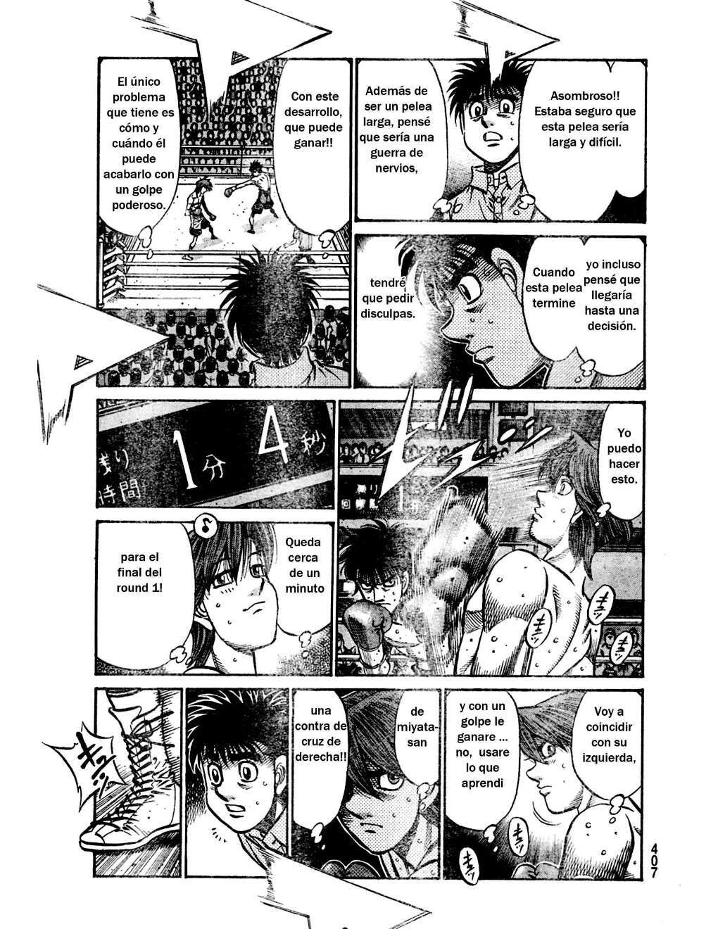 Capitulo 903 page 13
