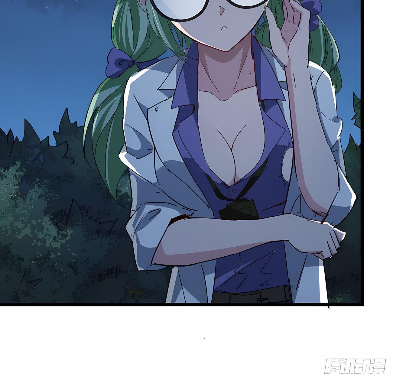 Capitulo 60 page 47