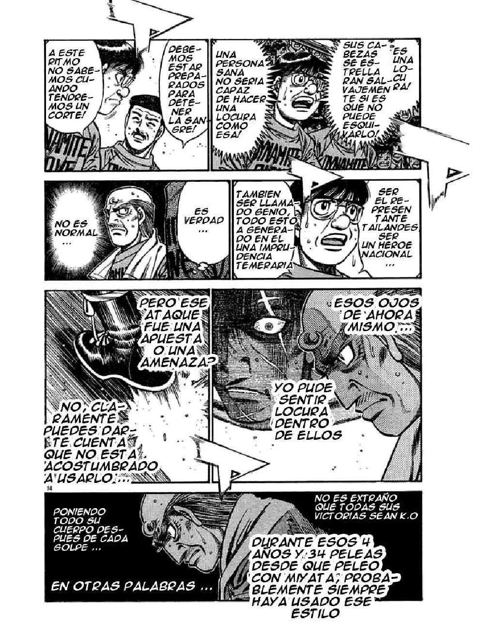 Capitulo 730 page 12