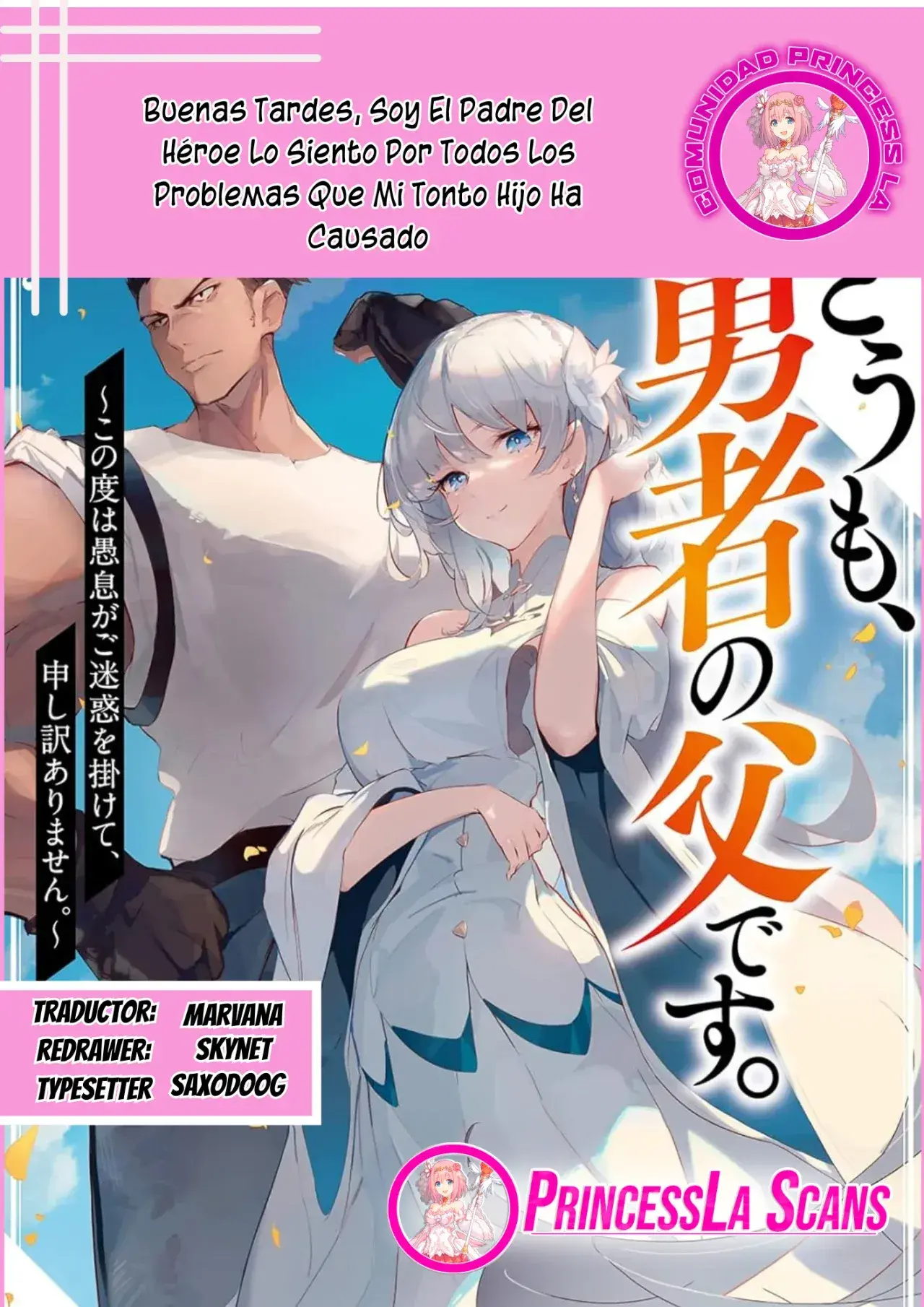 Capitulo 9.30 page 1
