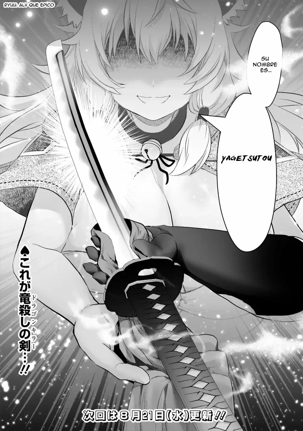 Capitulo 14 page 15
