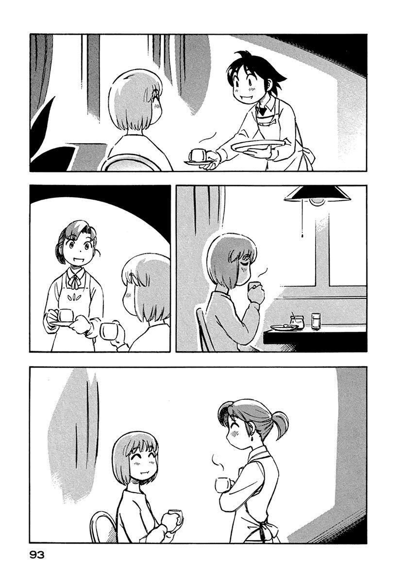 Capitulo 126 page 11