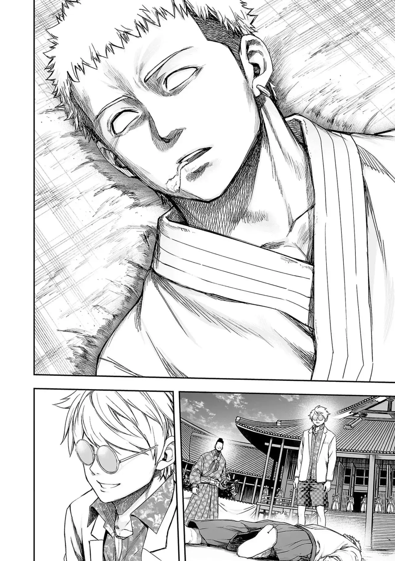 Capitulo 190 page 13
