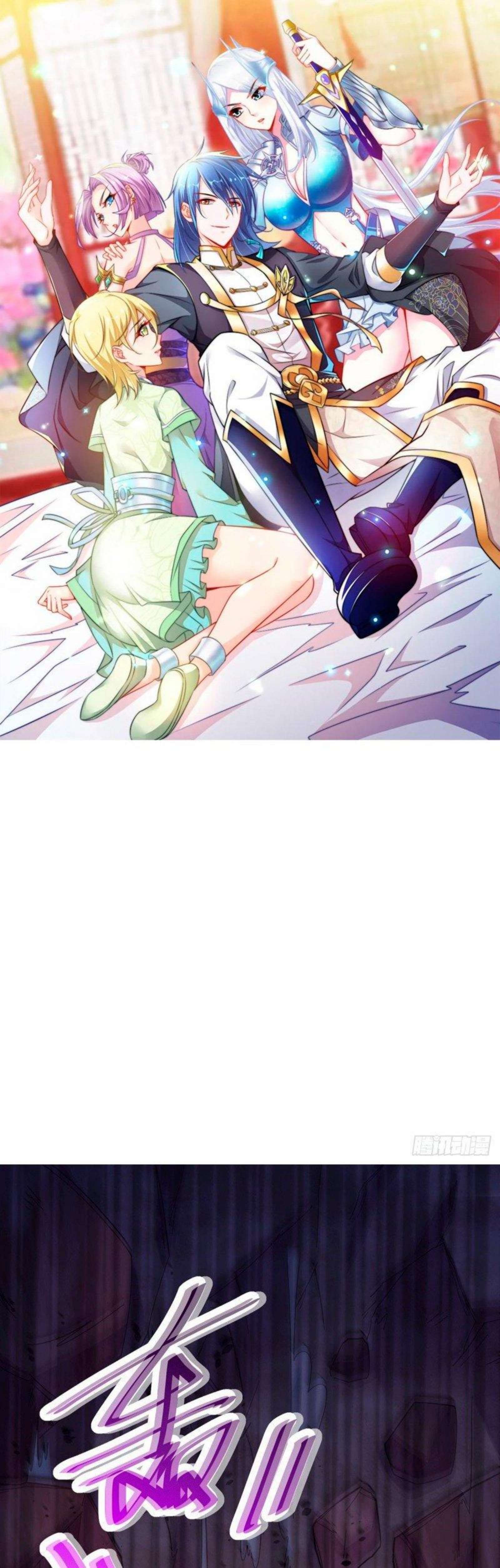 Capitulo 171 page 3