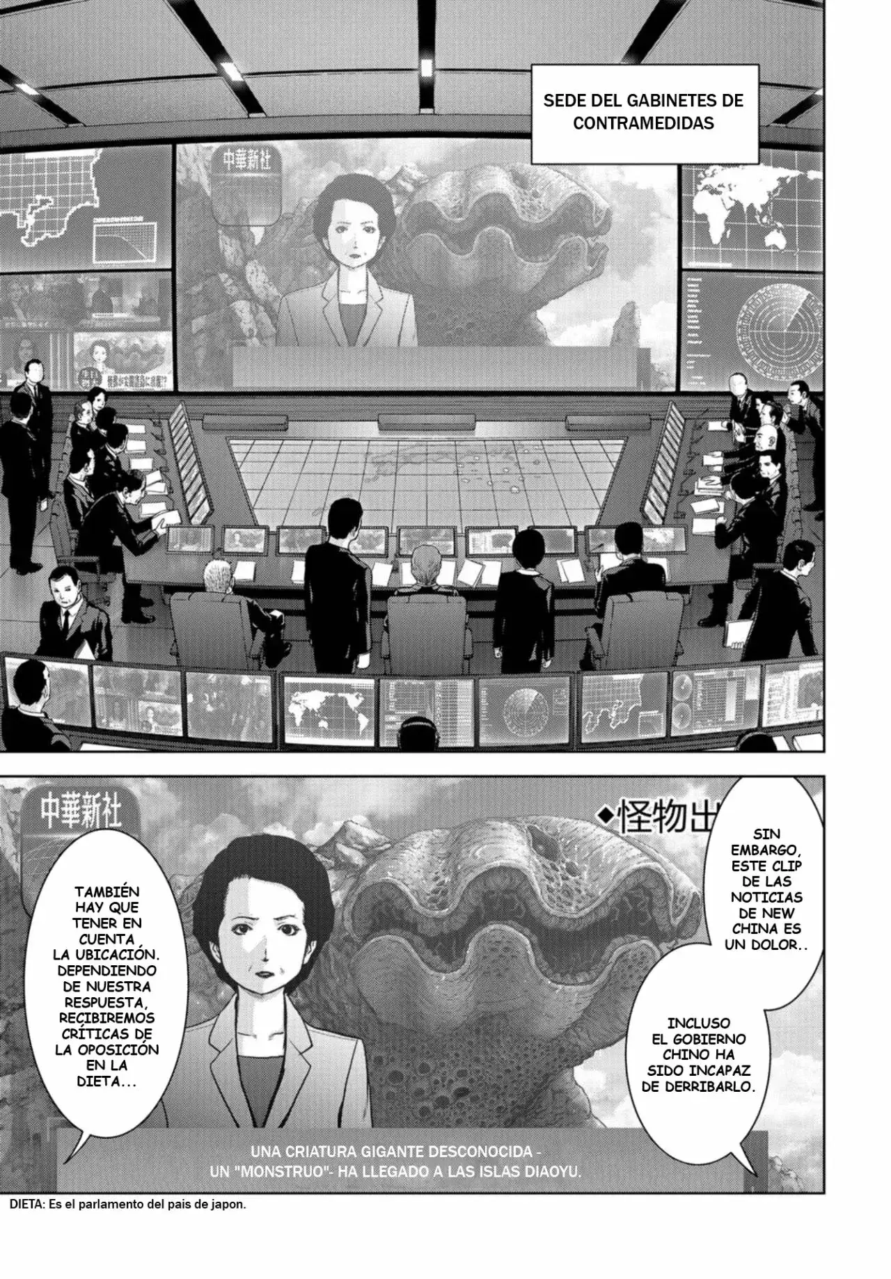 Capitulo 1 page 33