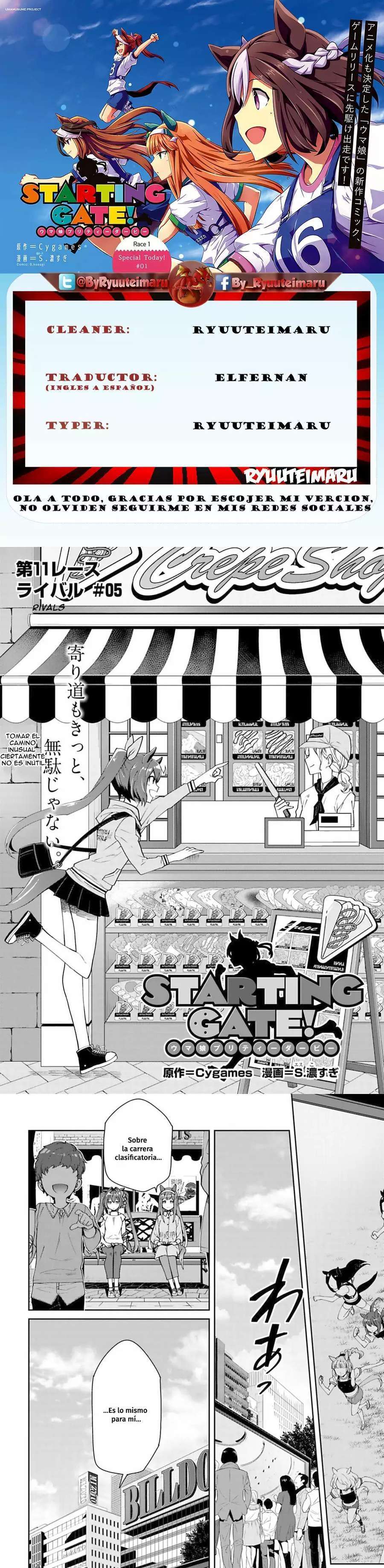 Capitulo 11 page 1