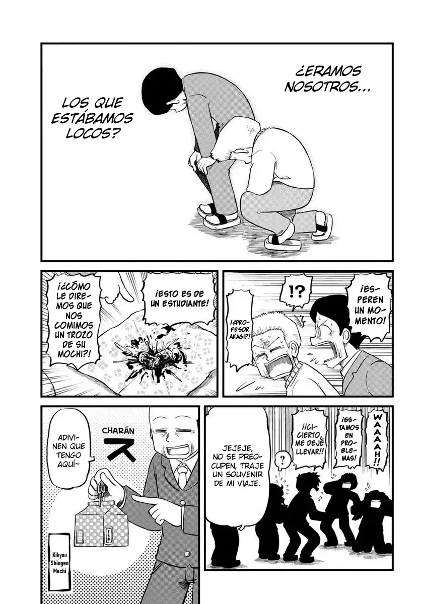 Capitulo 221 page 9