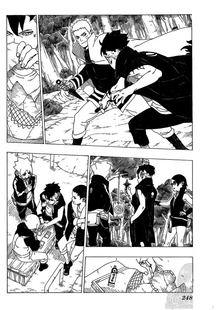 Capitulo 34 page 35