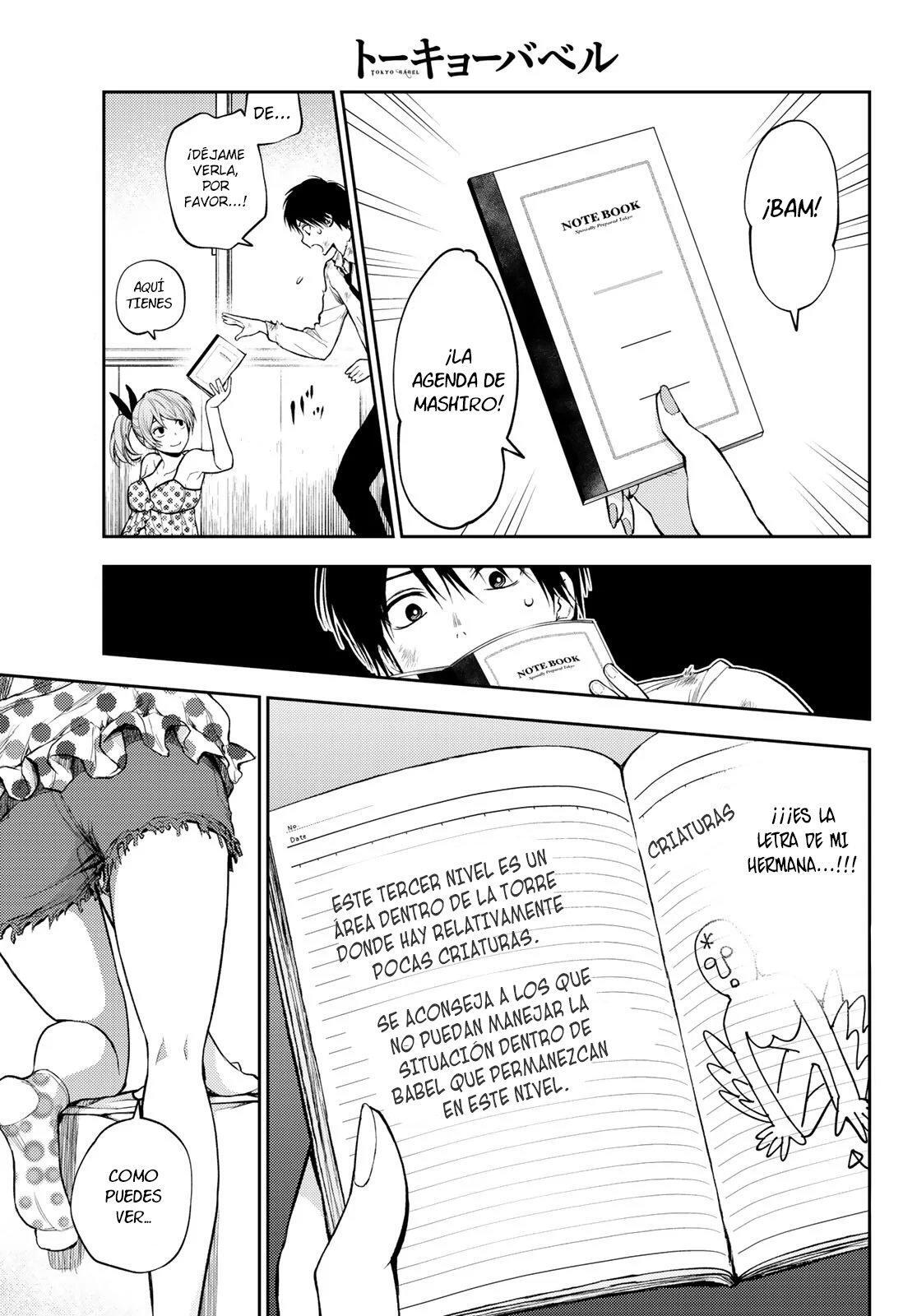 Capitulo 13 page 4