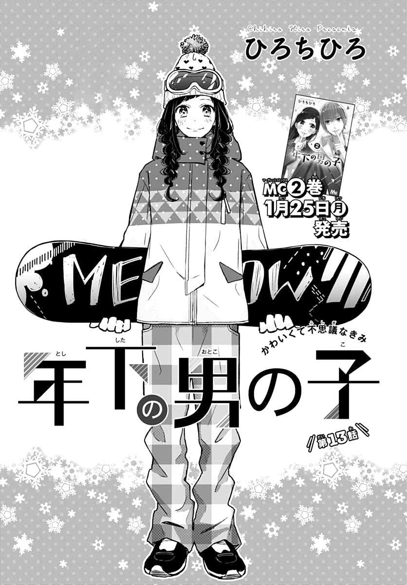 Capitulo 13 page 2
