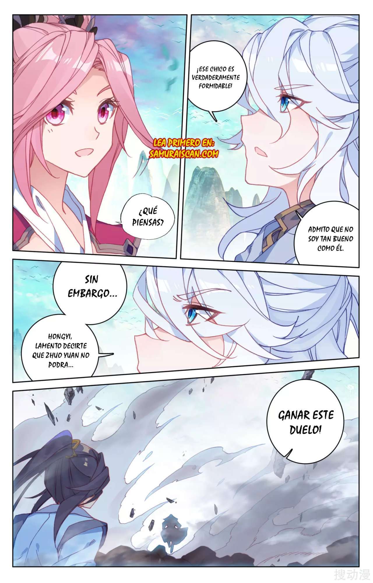 Capitulo 269 page 4