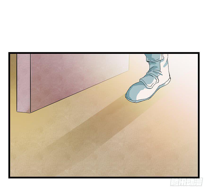 Capitulo 74 page 5