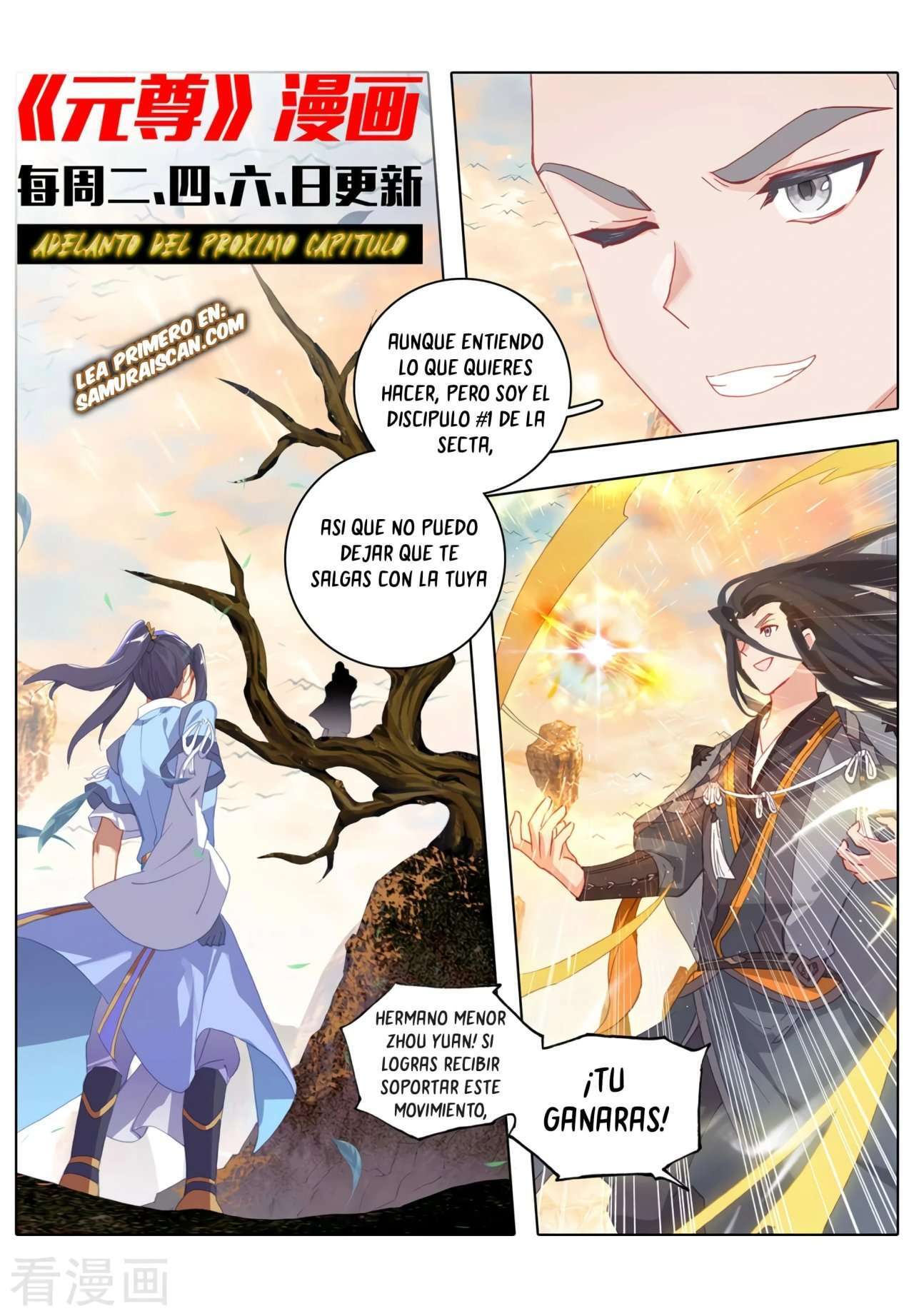 Capitulo 597 page 10