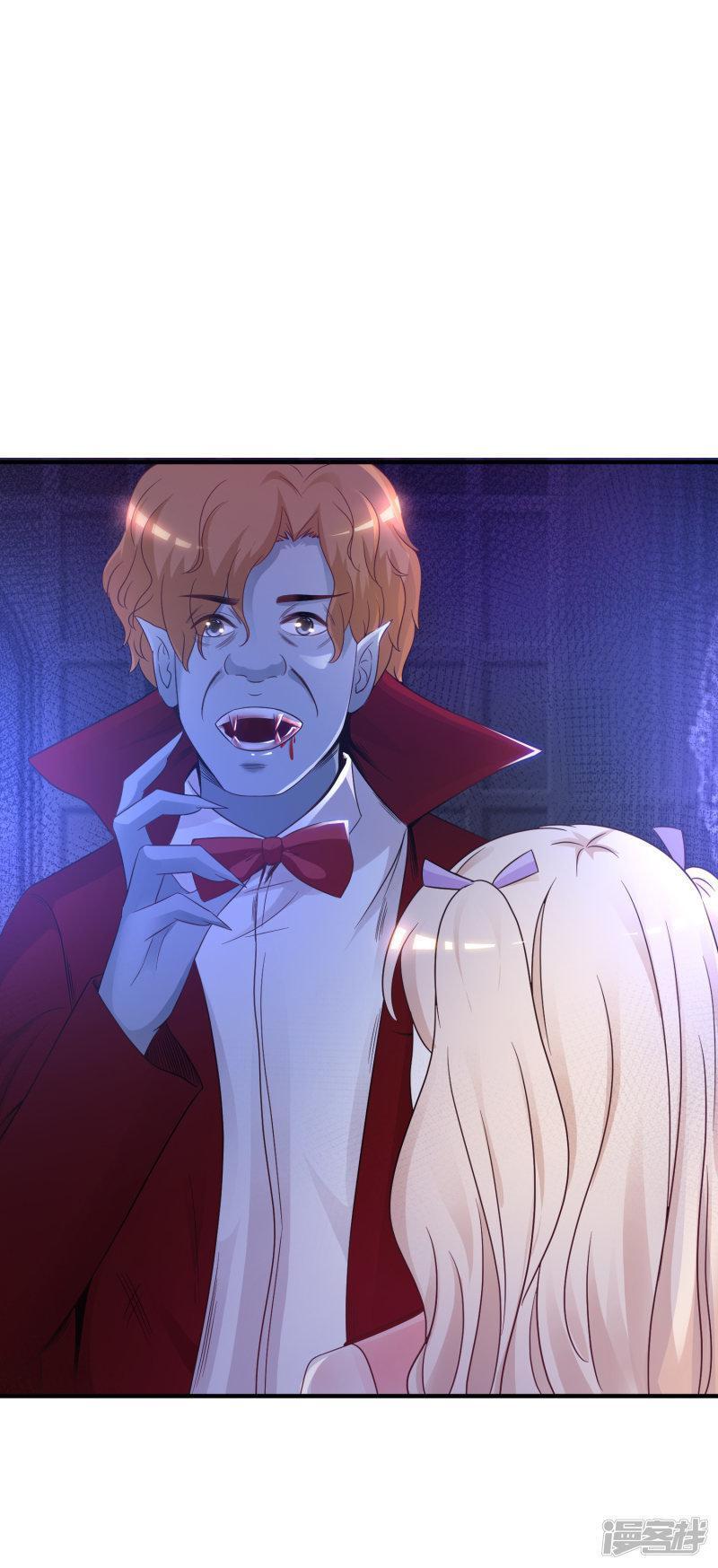 Capitulo 76 page 26