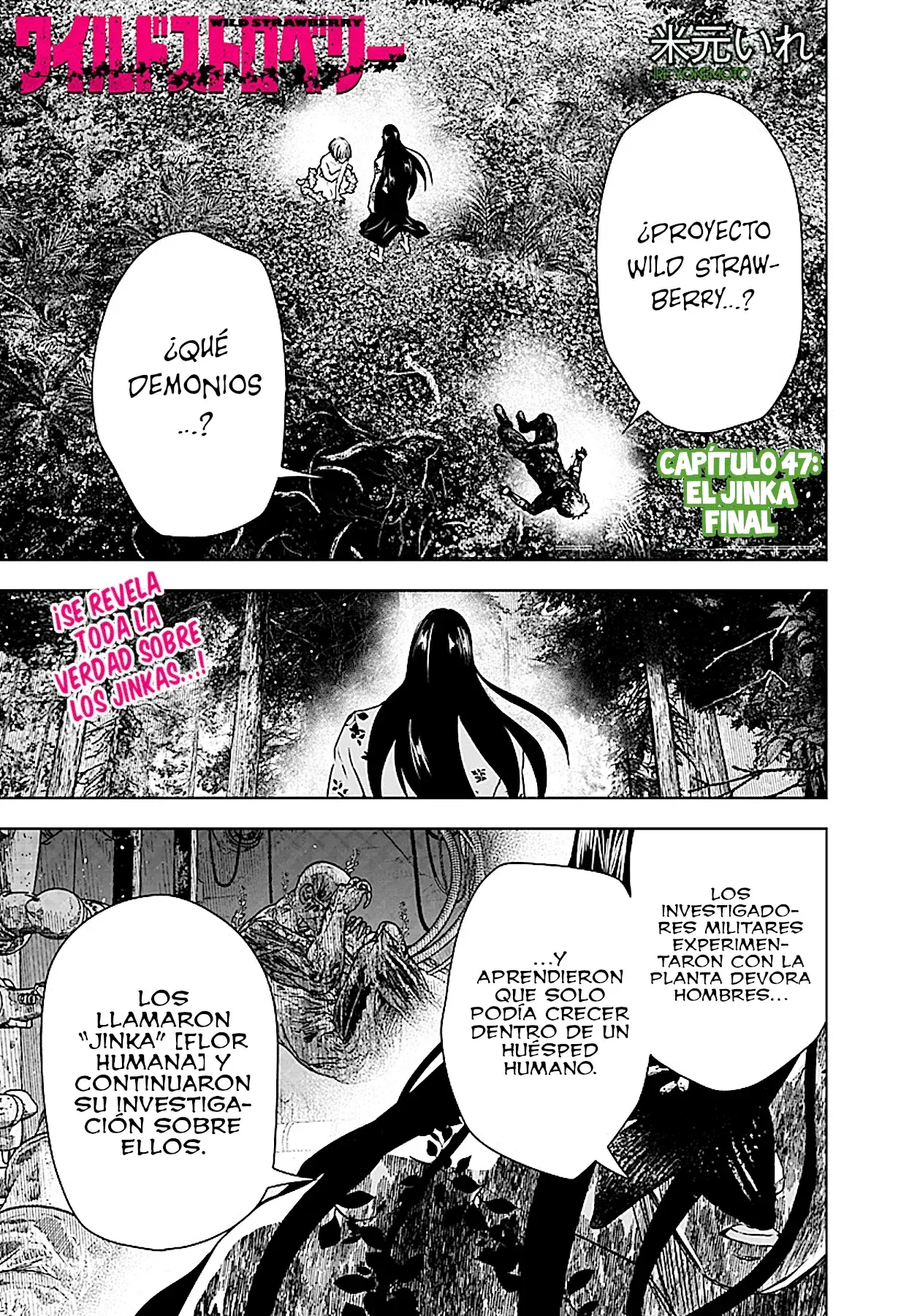 Capitulo 47 page 3