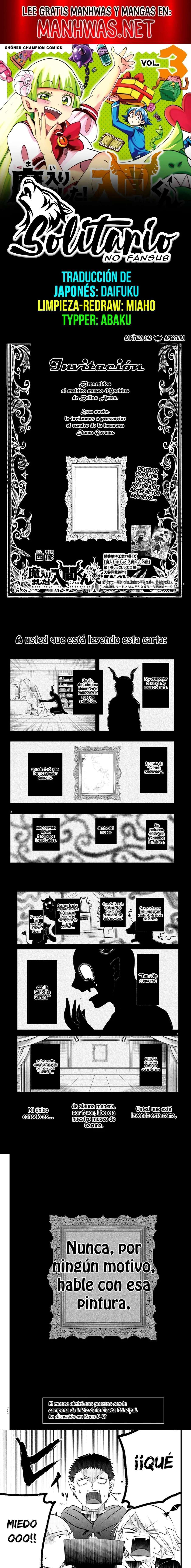 Capitulo 346 page 1