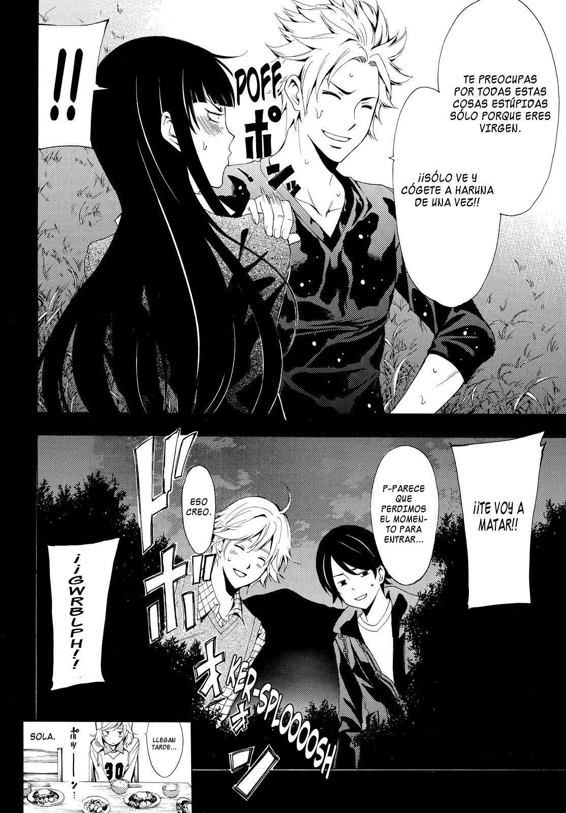 Capitulo 91 page 19