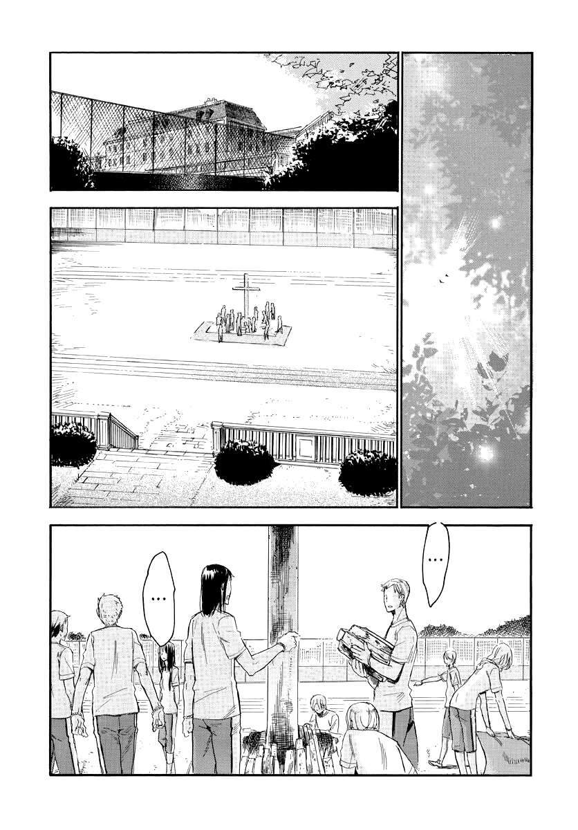 Capitulo 15 page 24