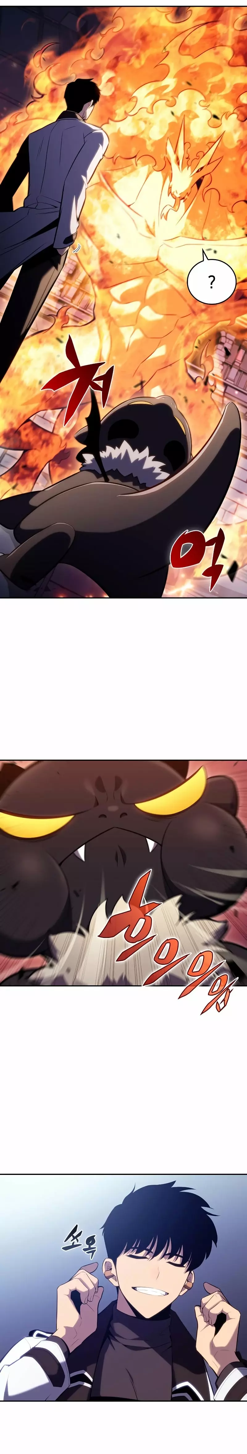 Capitulo 99 page 47