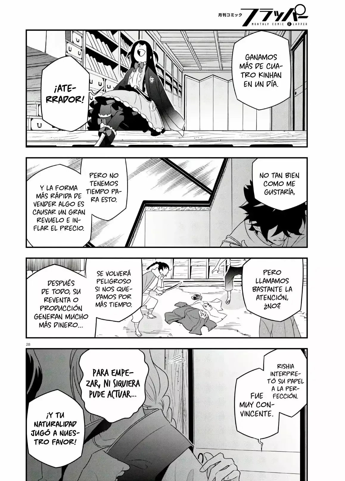 Capitulo 67 page 32