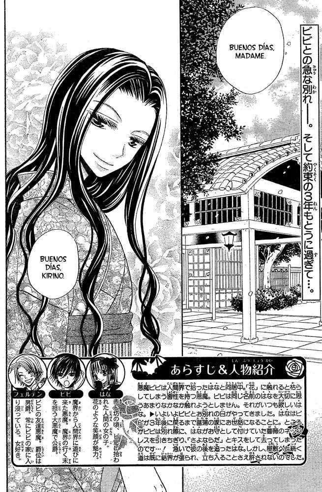 Capitulo 53 page 2