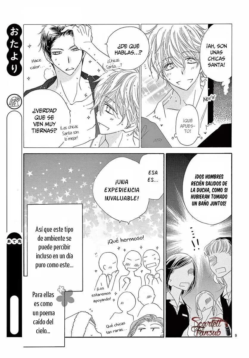 Capitulo 44 page 12