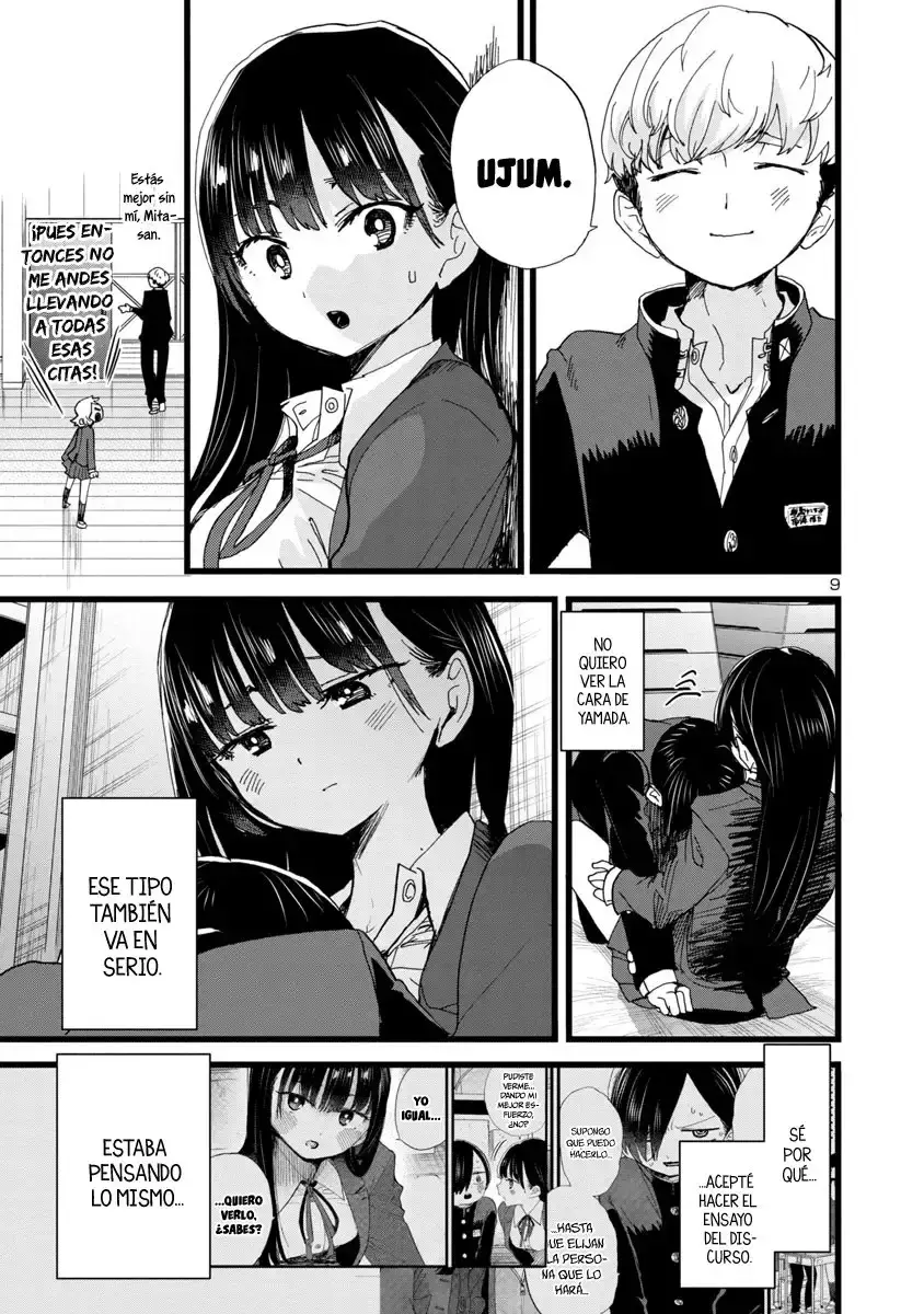 Capitulo 82 page 13