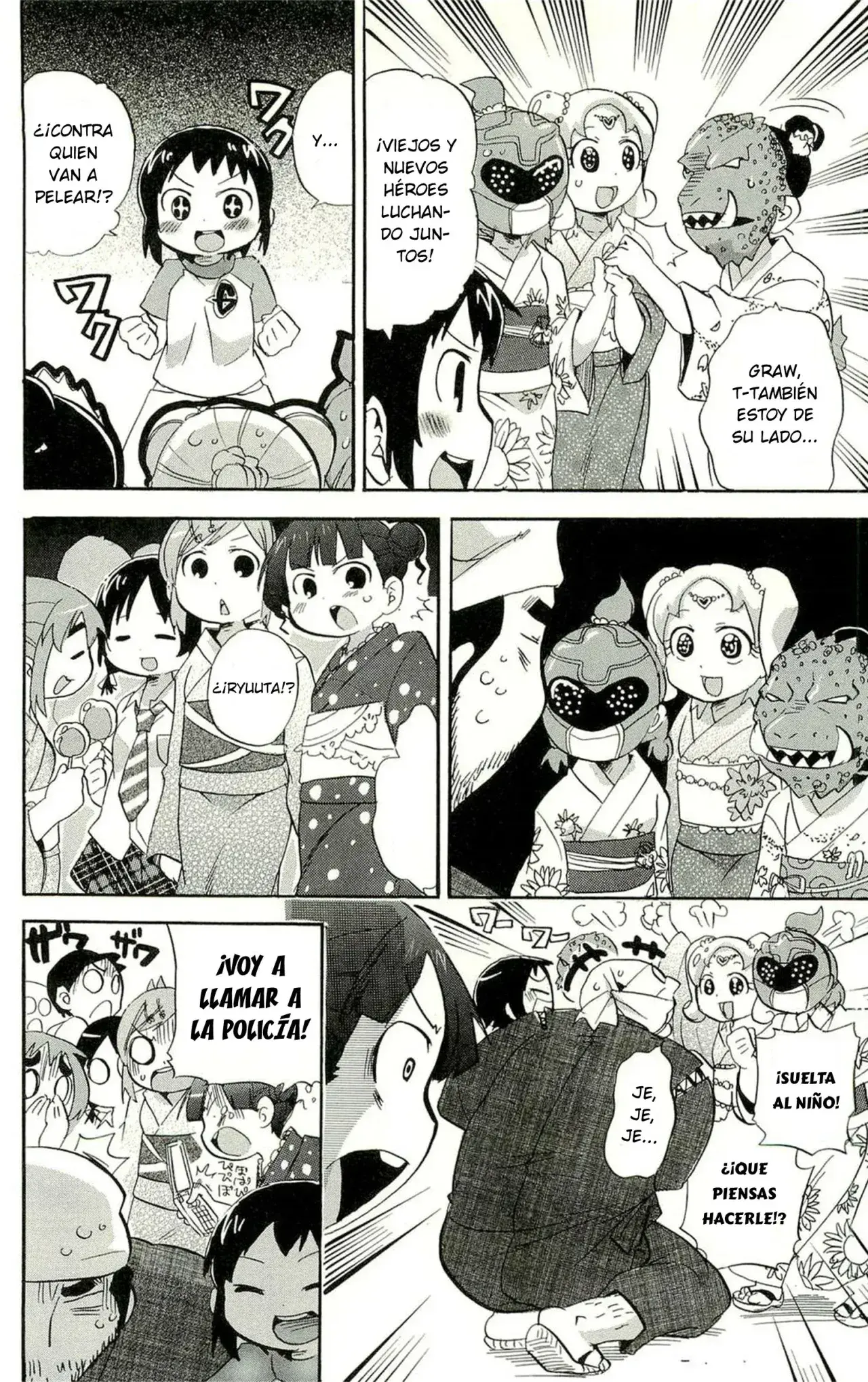 Capitulo 199 page 7