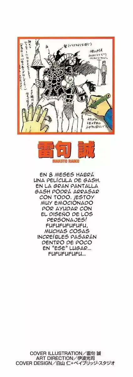 Capitulo 133.60 page 2
