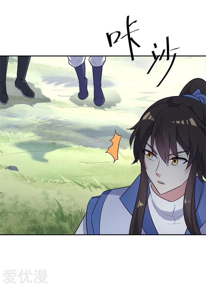 Capitulo 183 page 25